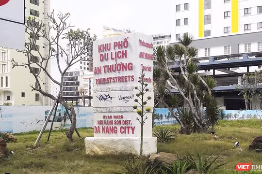 Khu phố du lịch An Thượng tạo không gian tổ chức các hoạt động văn hóa, nơi vui chơi giải trí, mua sắm cả ngày lẫn đêm cho du khách tới Đà Nẵng.