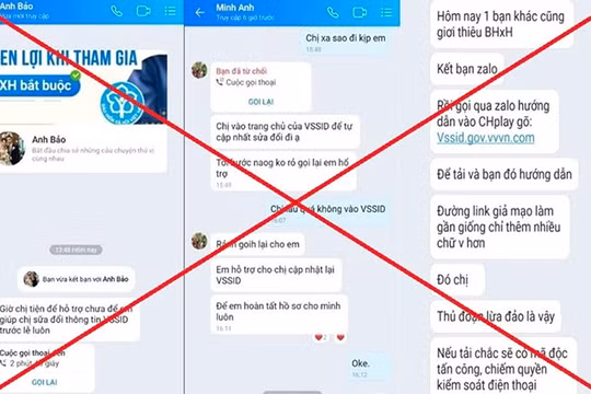 Công an Đà Nẵng cảnh báo mạo danh cơ quan Bảo hiểm xã hội để lừa đảo (ảnh CATP)