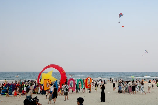 Lễ hội Tận hưởng mùa hè 2024 - "cú hích" mới cho du lịch Đà Nẵng