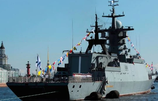 Nga thử nghiệm tàu hộ tống mới nhất cho Hạm đội Thái Bình Dương