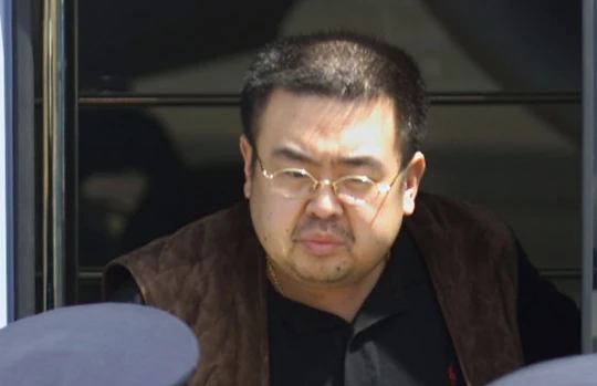 Ông Kim Jong Nam.