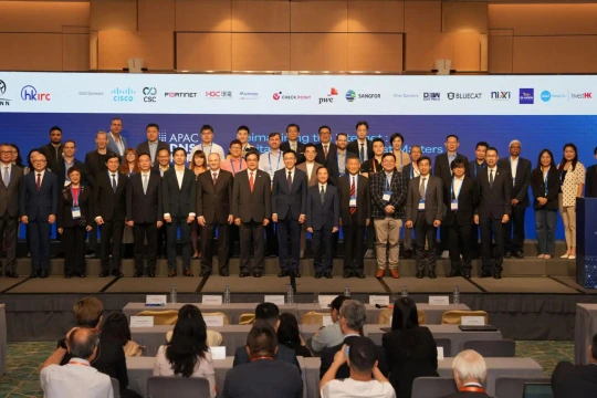 Sắp diễn ra hội thảo lớn nhất châu Á - Thái Bình Dương vì một nền Internet bao trùm