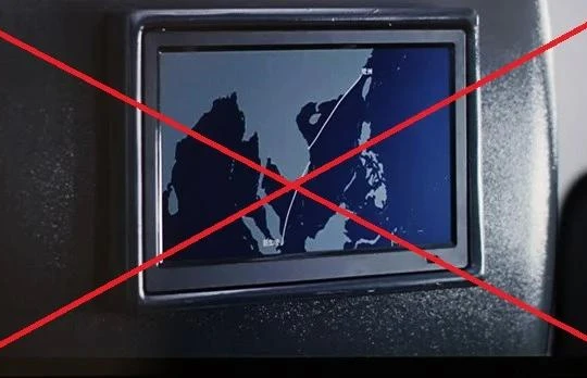 Bản đồ có những đoạn nét đứt không rõ ràng, đã được xác nhận là ''đường lưỡi bò'' trong phim "Flight to you"