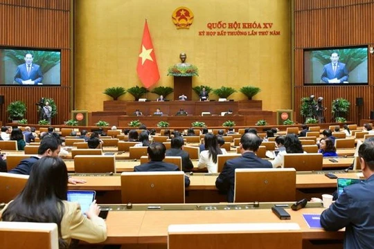 Đề xuất bố trí 500 tỉ đồng để đầu tư mua sắm trang thiết bị cho Trung tâm Đổi mới sáng tạo Quốc gia