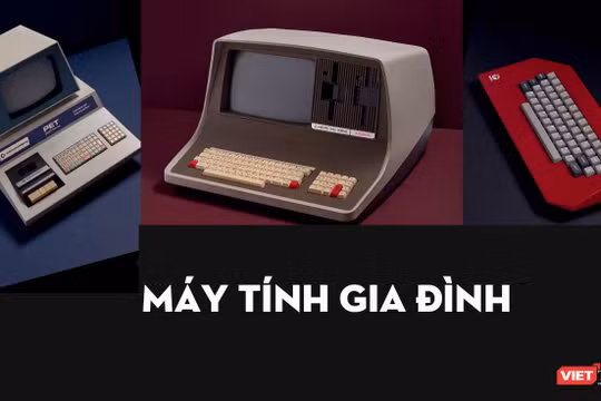 Máy tính cá nhân của những thập niên trước có thiết kế khác xa so với những chiếc máy tính hiện đại ngày nay 