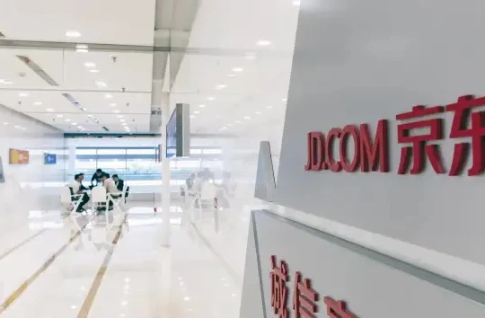 JD.com là công ty công nghệ lớn của. Trung Quốc