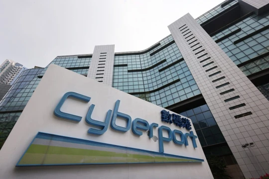 Trung tâm siêu máy tính Cyberport Hồng Kông. Ảnh: SCMP