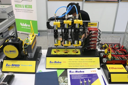 Xem những cánh tay Robot, thiết bị nhà thông minh, máy in 3D tại AT Expo 2025