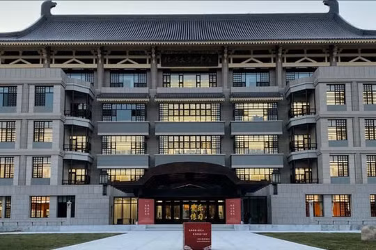 Đại học Bắc Kinh, Trung Quốc
