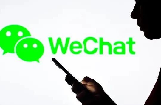 WeChat là ứng dụng nhắn tin giống như Facebook Messenger