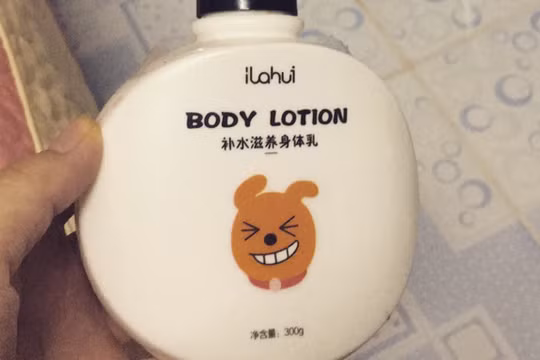 Sản phẩm Ilahui Body Lotion