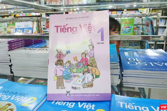 Sách giáo khoa Tiếng Việt 1