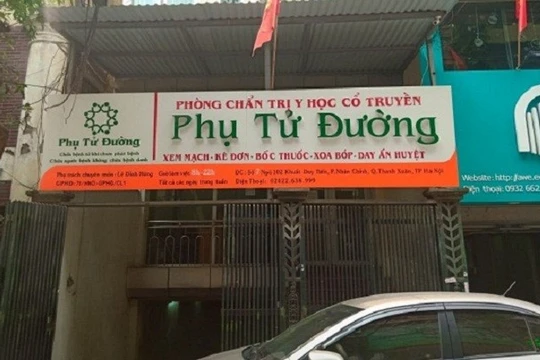 Phòng chẩn trị y học cổ truyền Phụ Tử Đường
