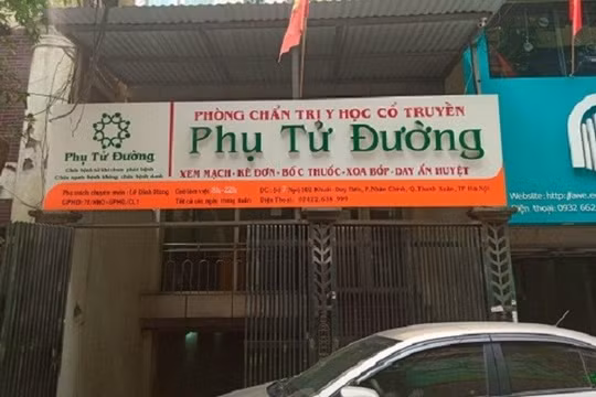 Phòng chẩn trị y học cổ truyền Phụ Tử Đường