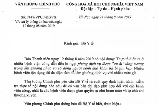 Công văn của Thủ tướng Chính phủ 