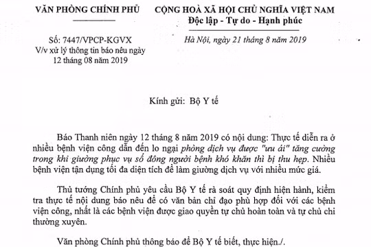 Công văn của Thủ tướng Chính phủ 