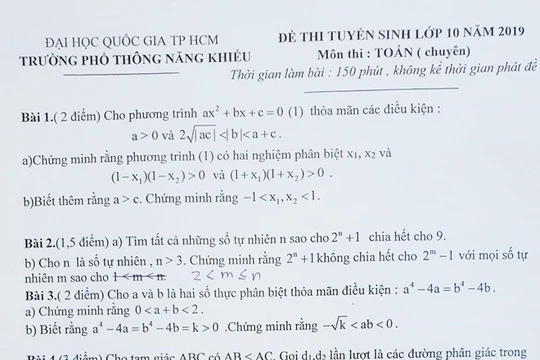 Đề thi môn toán tuyển sinh vào lớp 10 của Trường Phổ thông Năng khiếu, ĐH Quốc gia TP. Hồ Chí Minh