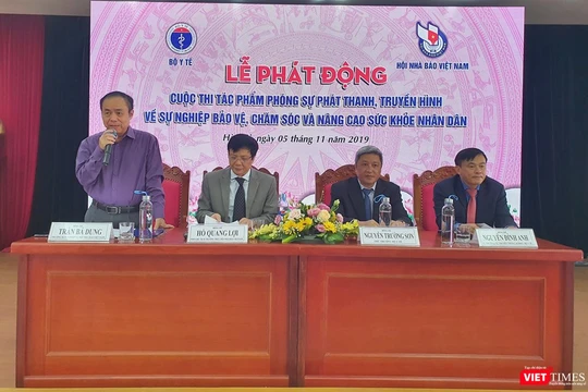 Lễ phát động Cuộc thi tác phẩm phóng sự phát thanh, truyền hình về sự nghiệp bảo vệ, chăm sóc và nâng cao sức khỏe nhân dân. 