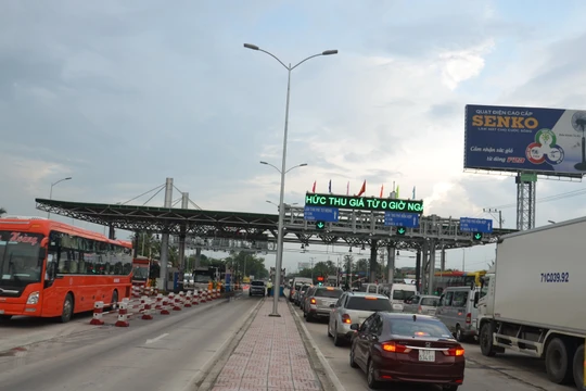 Cty Bắc Ái: Chủ đầu tư “kín tiếng” của BOT Cai Lậy và nhiều dự án PPP khác. (Ảnh: NDH)