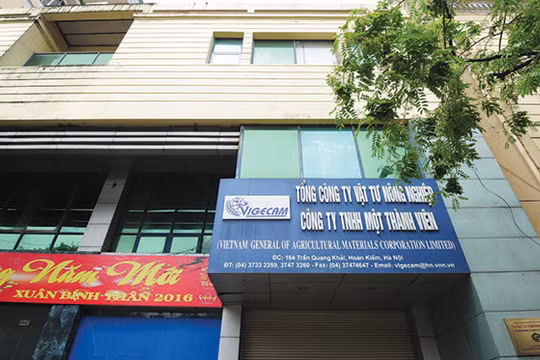 Phiên IPO Vigecam sẽ diễn ra vào 8 giờ 30 phút ngày 19/05/2017, tại HNX. (Ảnh: Internet)