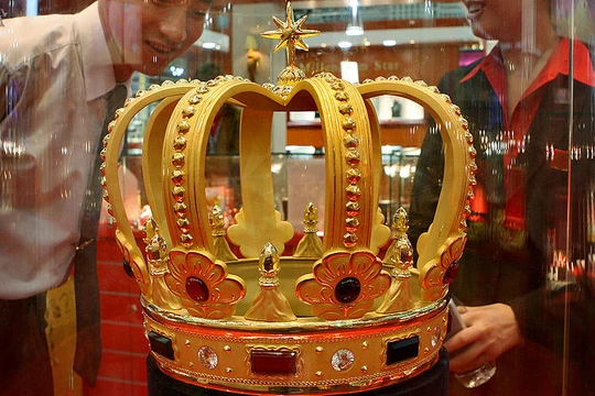 Ảnh minh họa. (Nguồn: Market Watch)