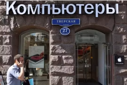 Ảnh: Apple Insider