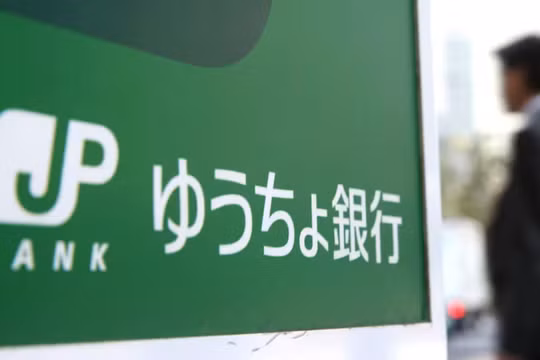 Tin nóng công nghệ hôm nay.