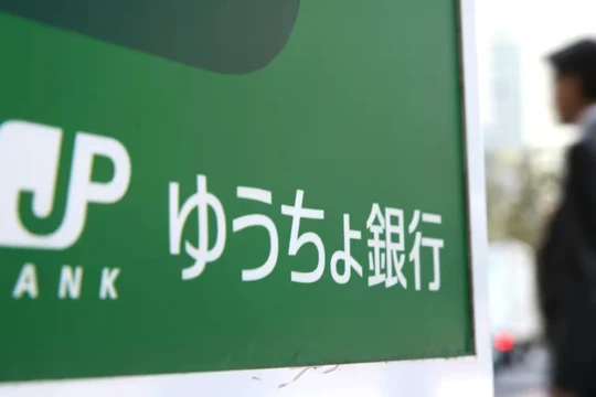 Tin nóng công nghệ hôm nay.