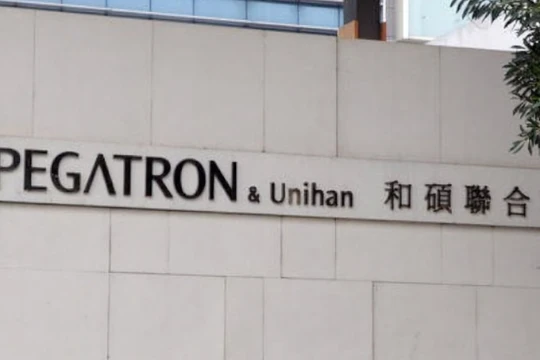 Ảnh: Apple Insider