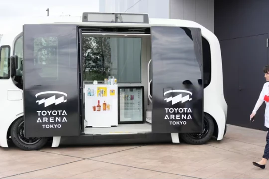 Tin nóng công nghệ hôm nay. 