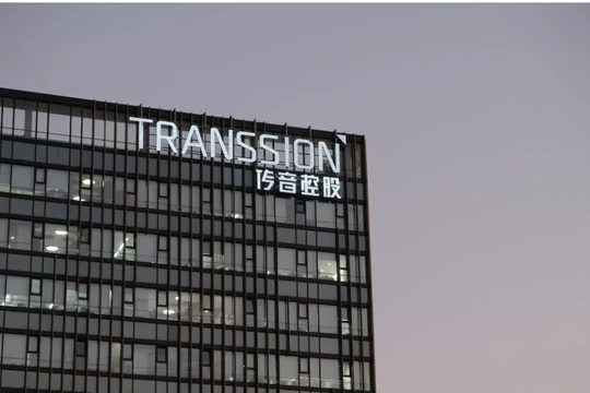 Hình ảnh trụ sở của Transsion tại Thượng Hải (Ảnh: SCMP)