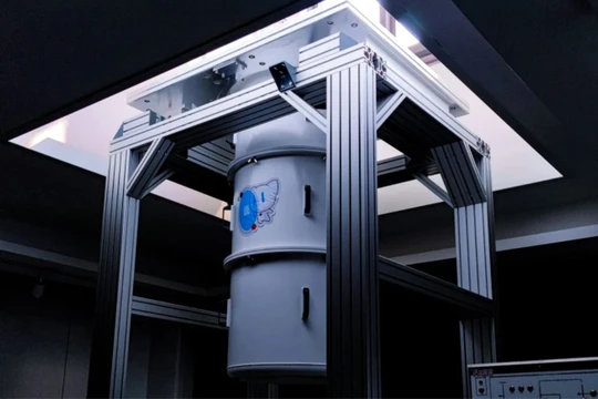 Công nghệ lượng tử đang đặt ra mối đe dọa nghiêm trọng đối với an ninh toàn cầu. Ảnh: SCMP.