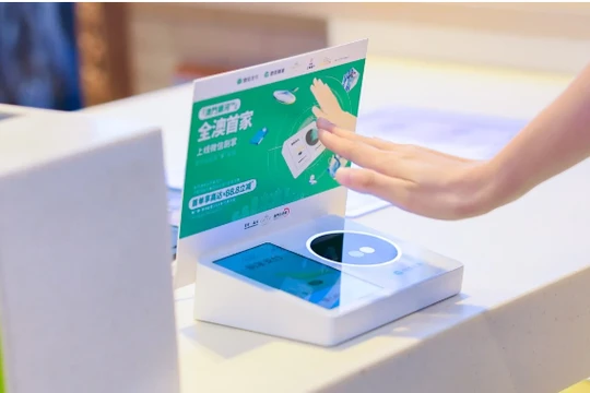 Hình ảnh công nghệ quét lòng bàn tay của Wechat Pay (Ảnh: SCMP)