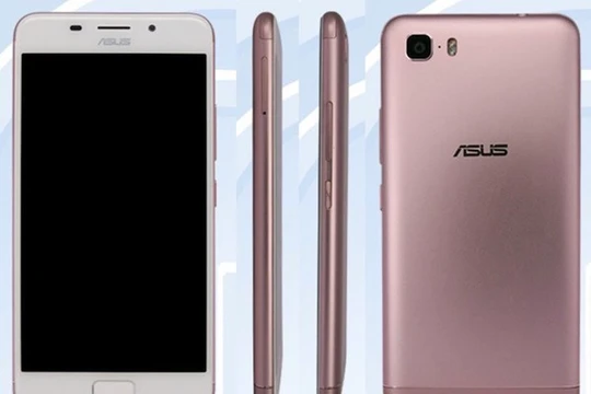 Hình ảnh chiếc Asus ZenFone 4 từng rò rỉ trước đây.