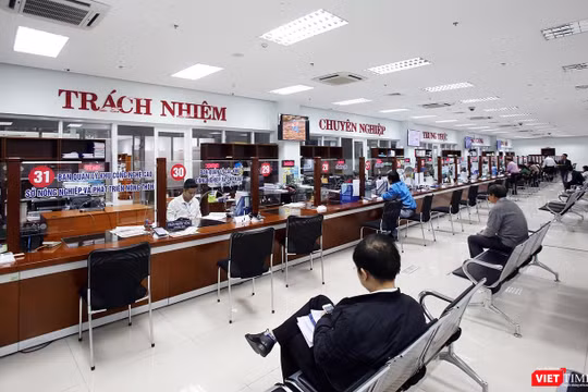 Cổng một cửa trung tâm hành chính TP Đà Nẵng