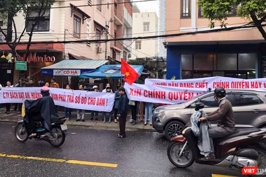 Sau gần 6 tháng thụ lý vụ án, TAND quận Hải Châu đã có thông báo mời 255 khách hàng đến tòa với vai trò là bên thứ 3