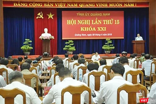 Sáng ngày 8/4/2019, Tại Hội nghị bàn về công tác cán bộ Tỉnh ủy Quảng Nam, ông Lê Văn Dũng-Trưởng Ban Tổ chức Tỉnh ủy đã được bầu giữ chức danh Phó Bí thư Thường trực Tỉnh ủy Quảng Nam