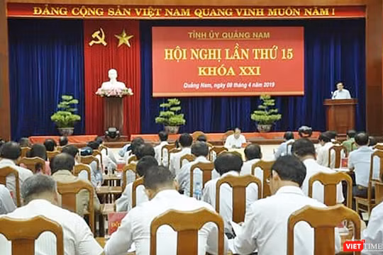 Sáng ngày 8/4/2019, Tại Hội nghị bàn về công tác cán bộ Tỉnh ủy Quảng Nam, ông Lê Văn Dũng-Trưởng Ban Tổ chức Tỉnh ủy đã được bầu giữ chức danh Phó Bí thư Thường trực Tỉnh ủy Quảng Nam