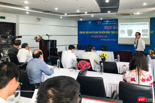 Buổi công bố đưa “Cổng dịch vụ dữ liệu” và ứng dụng "Cho và Nhận" vào hoạt động phục vụ cộng đồng