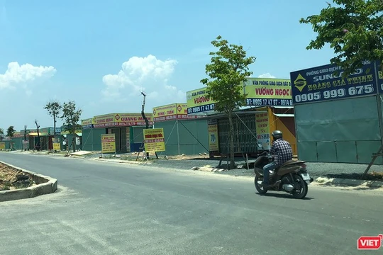 Một góc đường tại khu đô thị Nam Hòa Xuân vào thời điểm giá đất được "thổi" lên cao