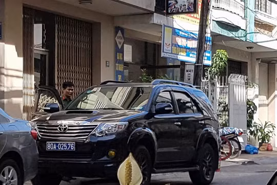 Cơ quan Cảnh sát điều tra Bộ Công an đã tiến hành khám xét nhà ông Trương Duy Nhất tại số 25 Tống Phước Phổ (quận Hải Châu, TP Đà Nẵng).