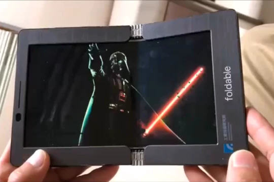 Nguyên mẫu hoàn chỉnh chỉ xuất hiện trong một đoạn phim ngắn, ITRI cho biết mẫu màn hình gập “đang nhanh chóng tiếp cận các tiêu chuẩn thương mại”. Nguồn: ITRI