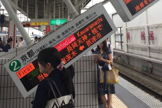 Ảnh: channelnewsasia