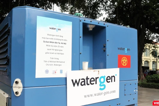 Máy lọc không khí thành nước của công ty Watergen.