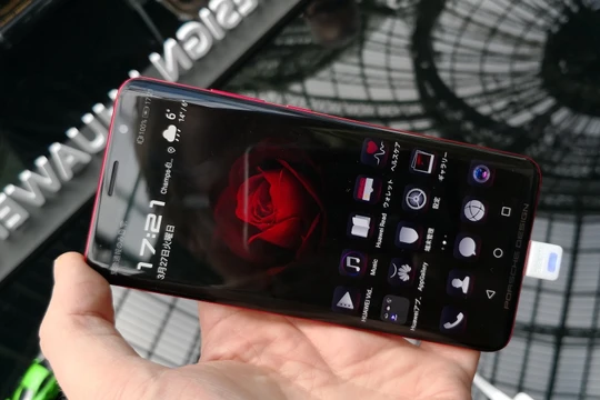 Mate RS Porsche Design (ảnh: PCMag)