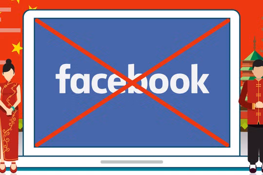 Ảnh minh họa: BVPN