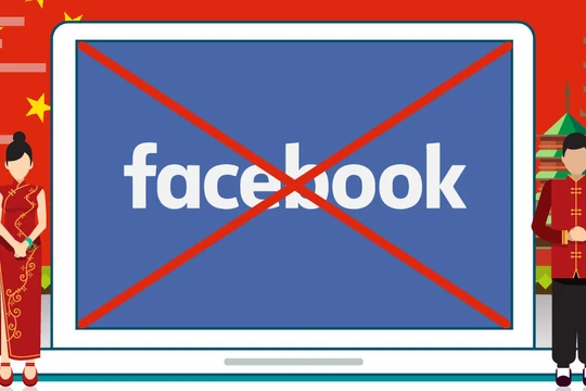 Ảnh minh họa: BVPN