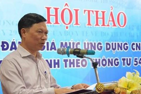 Ảnh minh họa