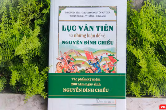 Sách được ấn bản nhân kỷ niệm 200 năm ngày sinh Danh nhân văn hóa Nguyễn Đình Chiểu (1822-2022)