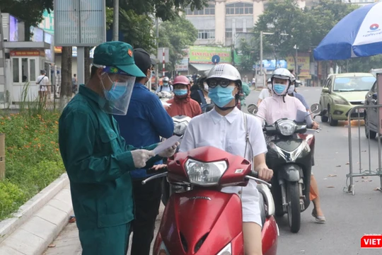  Kiểm tra tại chốt phòng, chống dịch 